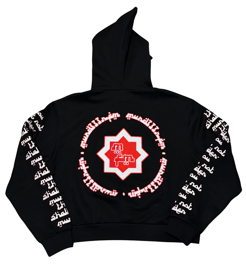 Murd333r.fm 'Thou Shalt Not' Tokyo Exclusive Hoodie