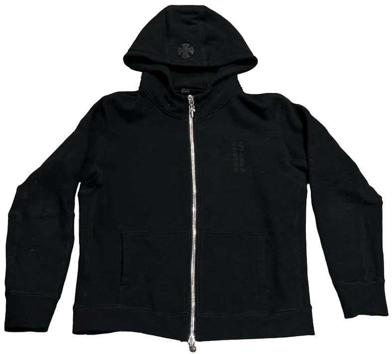 Chrome Hearts 'Black/Black' Stitch Vertical Logo Zip Up Hoodie