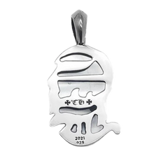 Chrome Hearts 'CH' Silver Pendant