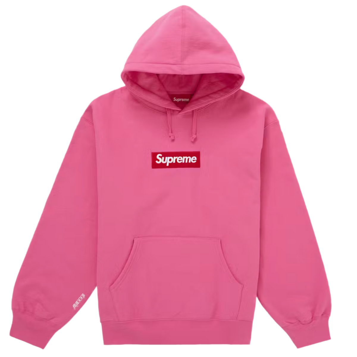 Supreme 'Magenta' Box Logo Hoodie