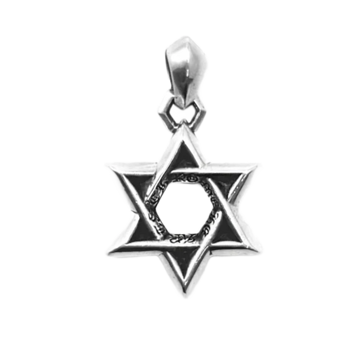 Chrome Hearts 'Silver' Mini Star Of David Pendant