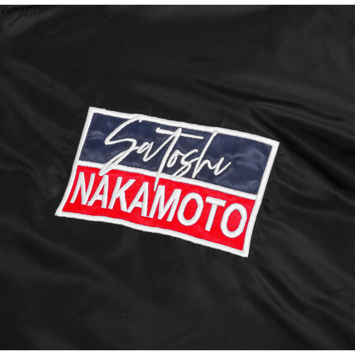 Satoshi Nakamoto 'Off Road' Bomber Jacket