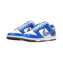 Nike Dunk Low 'Jackie Robinson'