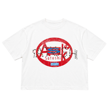 Satoshi Nakamoto 'Ask Satoshi' White Tee