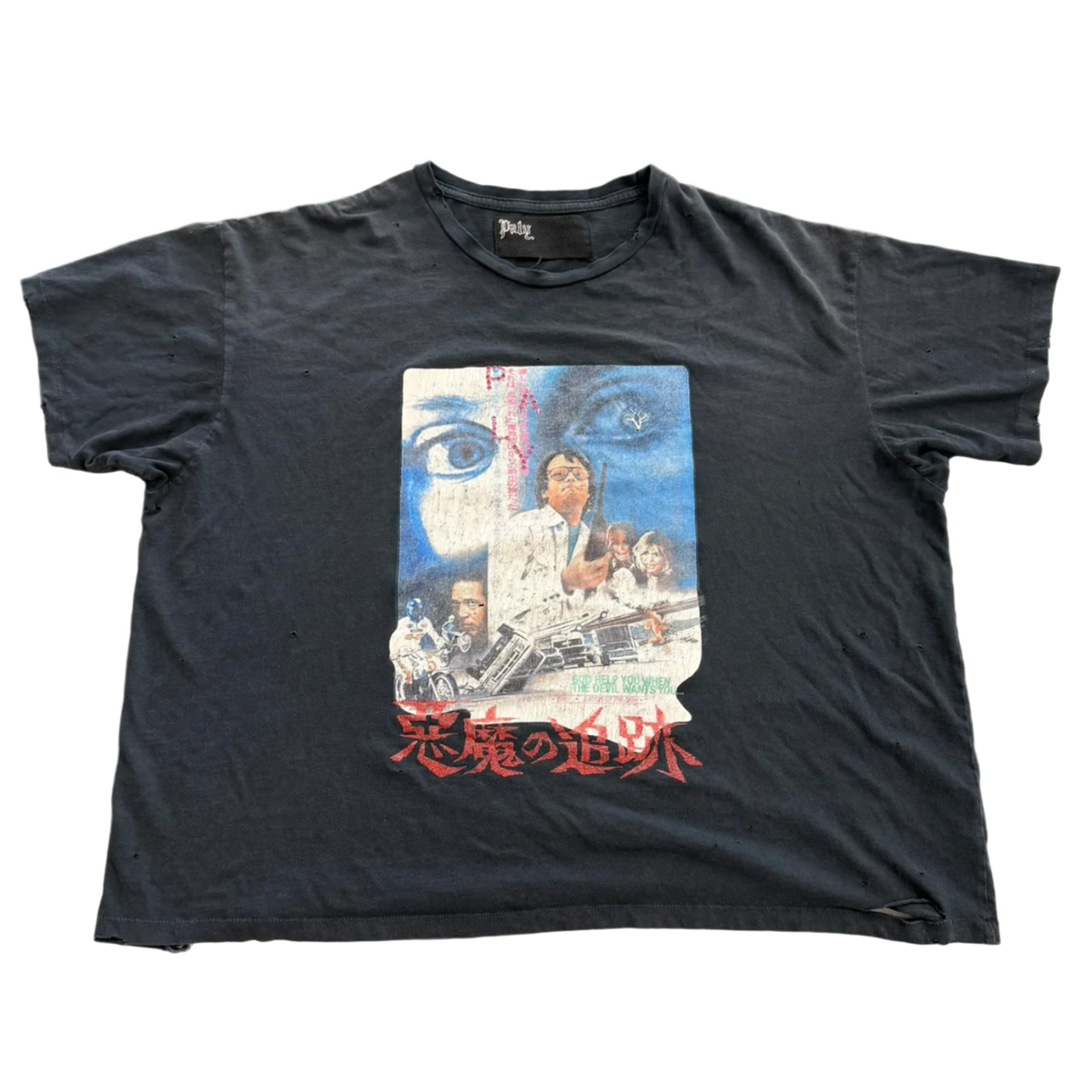 Paly Hollywood 'Navy' Ride With The Devil Tee