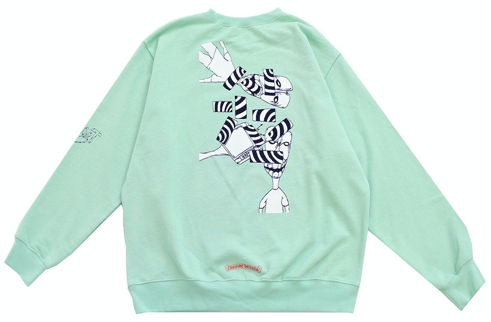 Chrome Hearts Matty Boy 'Lust' Crewneck