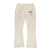 Gallery Dept. 'Cream' Painter Flare Sweatpants