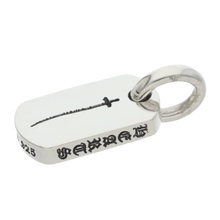 Chrome Hearts 'Silver' Aoyama Mini Dog Tag Pendant