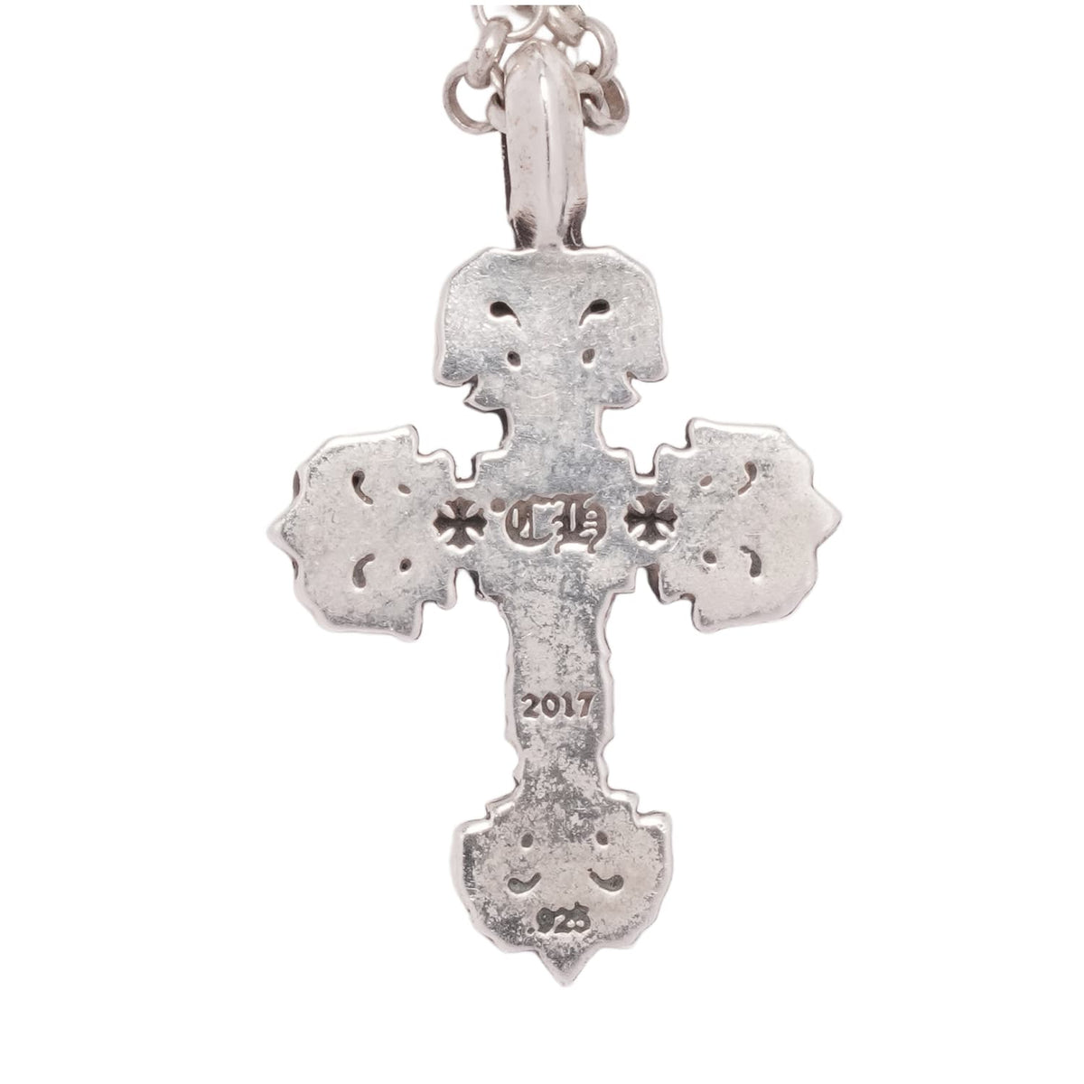Chrome Hearts 'Silver' Mini Filigree Roll Chain Necklace