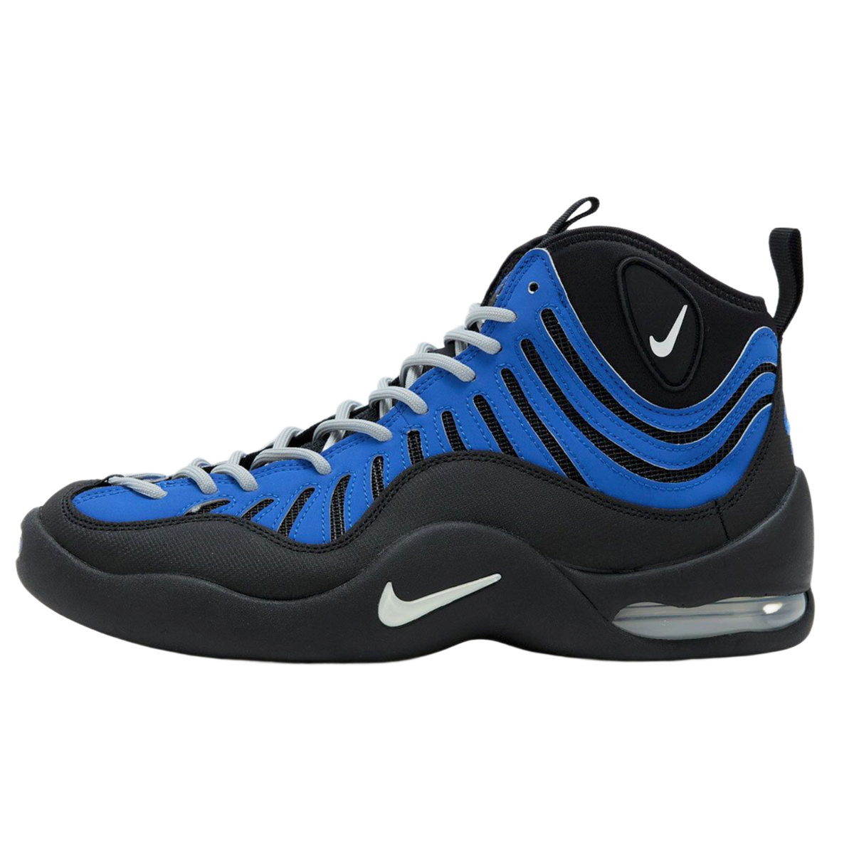 Nike 'Varsity Royal' Air Bakin