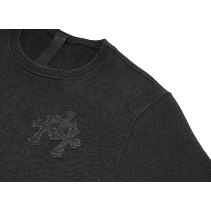 Chrome Hearts &