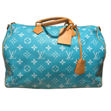 Louis Vuitton 'Turquoise' Speedy P9 Bandouliére 50 Duffle Bag