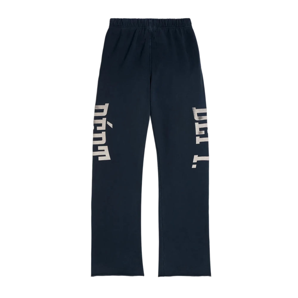 Gallery Dept. 'Gym Logan' Vintage Black Sweatpants